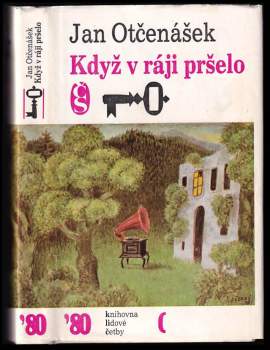 Když v ráji pršelo