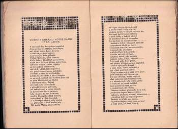 Karel Horký: Když vesla vypadnou