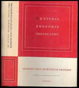 Ke studiu ekonomie socialismu