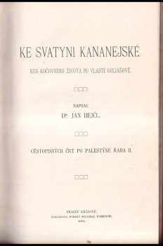 Jan Hejčl: Ke svatyni Kananejské