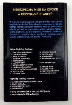 Steve Jackson: Ketherské bratrstvo