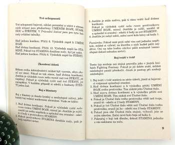 Steve Jackson: Ketherské bratrstvo