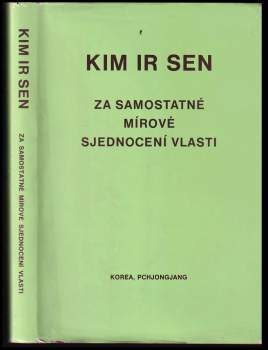 Kim Ir Sen