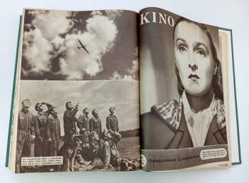Jaroslav Dvořáček: Kino - ročník IV. + V. - čísla 1 - 26 - 2 KOMPLETNÍ ROČNÍKY