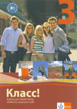 Klass!