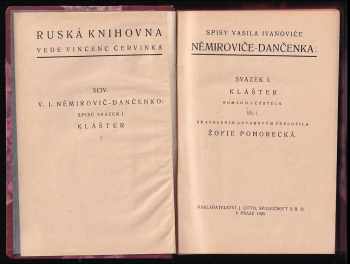 Vasilij Ivanovič Nemirovič-Dančenko: Klášter : Díl 1-2 (Román o třech částech)