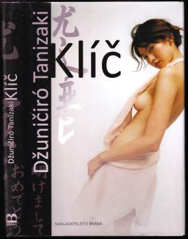 Jun'ichirō Tanizaki: Klíč