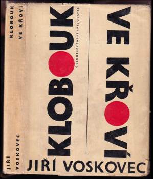 Jan Werich: Klobouk ve křoví