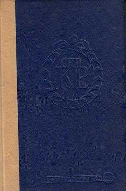 Charles Dickens: Klub Pickwickovcov