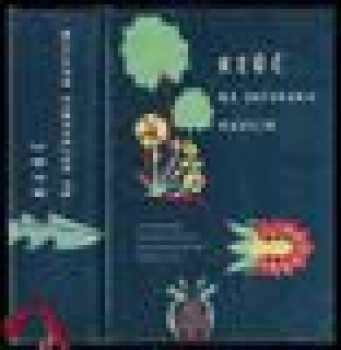 Kľúč na určovanie rastlín