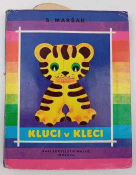 Kluci v kleci