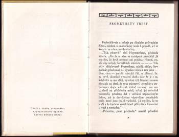 Karel Čapek: Kniha apokryfů
