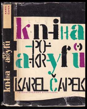 Kniha apokryfů