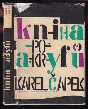 Karel Čapek: Kniha apokryfů