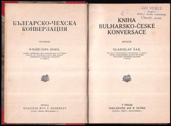 Vladislav Šak: Kniha bulharsko-české konversace
