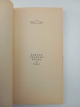 Kakuzō Okakura: Kniha o čaji