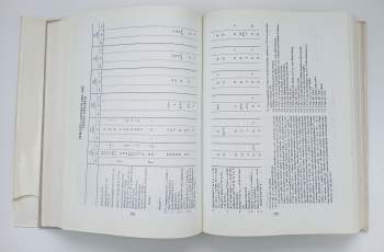 Jaroslav Vaniš: Kniha počtů královského města Loun z let 1450-1472 a 1490-1491