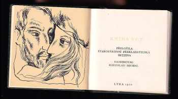 Rastislav Michal: Kniha Rút