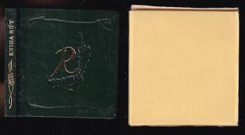 Rastislav Michal: Kniha Rút