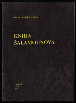 Jaroslav Seifert: Kniha Šalamounova