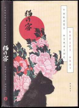 Takashi Hiraide: Kočičí host