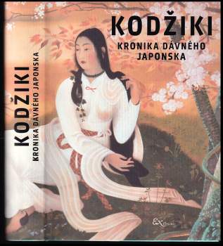 Kodžiki