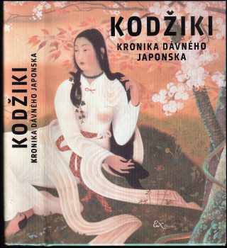 Kodžiki