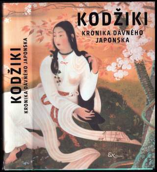 Kodžiki