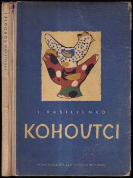 Kohoutci