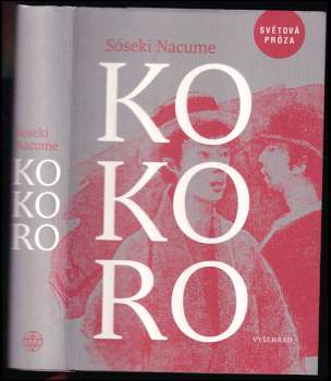 Kokoro