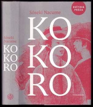 Kokoro