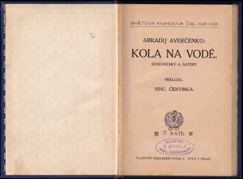 Arkadij Timofejevič Averčenko: Kola na vodě