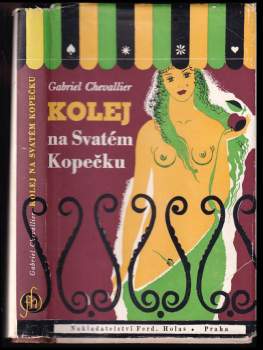 Kolej na Svatém Kopečku