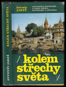 Kolem Střechy světa