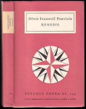 Denis Ivanovič Fonvizin: Komedie