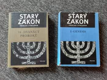 KOMPLET 14X Starý zákon překlad s výkladem - sv.1 Genesis sv.2 Exodus Leviticus sv.3 Numeri Deuteronoium sv.4 Jozue - Soudců - Rút sv.5 Knihy Samuelovy a První Paralipomenon sv.6 Knihy královské a Druha Paralipomenon sv.7 Ezdráš - Nehemjáš - Ester sv.8 Jób sv.9 Žalmy sv.10 Přísloví - Kazatel - Píseň sv.11 Izajáš sv.12 Jeremjáš - Pláč sv.13 Ezechiel - Daniel sv.14 Dvanáct proroků