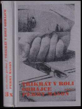 KOMPLET 15X Třikrát Gregory a Yvonna + Třikrát 87. revír + Třikrát Mel Craigová, detektiv z donucení + 3x záhady starého Londýna + 3x detektiv amatér Travis McGee + 3x Lew Archer + Třikrát zádumčivý jazzman Charlie Resnick + Tři případy Stanley Hastingse + 3x Martin Beck + 3x Adam Dalgliesh + Třikrát v roli obhájce Perry Mason + Třikrát lord Petr + 3x černý Harlem + 3x Steve Carella a spol + 3x inspektor West