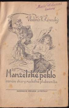 Jindra Maršálek: Ženy zhanobené - román statečné ženy