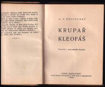 Karel Hynek Mácha: KOMPLET Beletrie 5X Starý varhaník + Krupař Kleofáš + Cikáni + Pod dutým stromem + Hořanští synové V JEDNOM SVAZKU