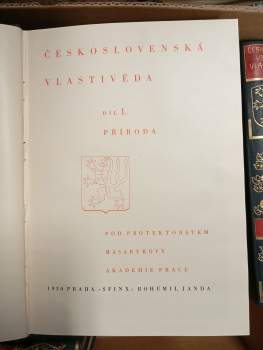 Jiří Horák: KOMPLET Československá vlastivěda I. - X. svazek (Příroda, člověk, jazyk, dějiny, stát, práce, písemnictví, umění, technika, osvěta) + Doplněk I - Dějiny +  Řada II - Spisovný jazyk český a slovenský