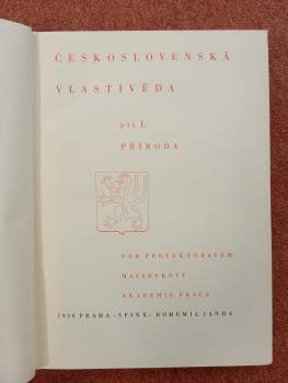 Jiří Horák: KOMPLET Československá vlastivěda I. - X. (CHYBÍ V. DÍL) + doplněk (Příroda, člověk, jazyk, dějiny, práce, písemnictví, umění, technika, osvěta)