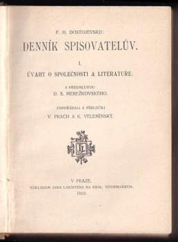 Fedor Michajlovič Dostojevskij: Denník spisovatelův