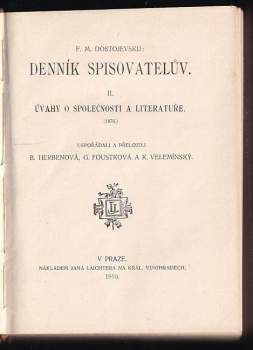 Fedor Michajlovič Dostojevskij: Denník spisovatelův