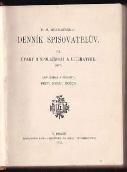 Fedor Michajlovič Dostojevskij: Denník spisovatelův