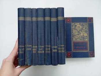 František Josef Čečetka: Krásné hříšnice