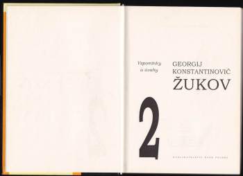 Georgij Konstantinovič Žukov: Vzpomínky a úvahy