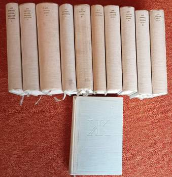 KOMPLET Jan Neruda 11X Drobné klepy 1-3 + Menší cesty + Literatura + Arabesky + Básně + Podobizny + Dopisy + Studie krátké a kratší 1+2