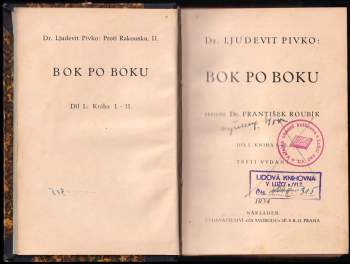 Ljudevit Pivko: KOMPLET Ljudevit Pivko 4X Carzano I - II + Bok po boku I - II