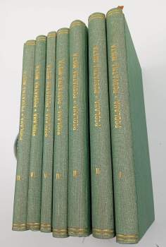 Antonín Podlaha: Posvátná místa království Českého - Českobrodský, Černokostelecký, Mnichovický a Prosecký