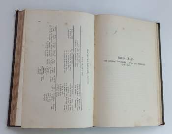 Rudolf Dvořák: KOMPLET Rudolf Dvořák 3X Vlastivěda moravská + Vlastivěda moravská, země a lid + Vlastivěda moravská, země a lid